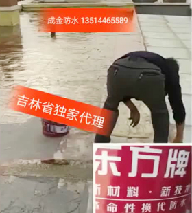 工程案例視頻