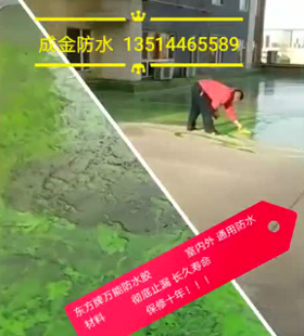 工程案例視頻