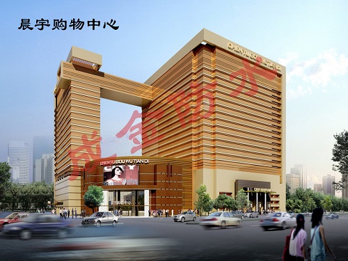 工程業(yè)績(jī)