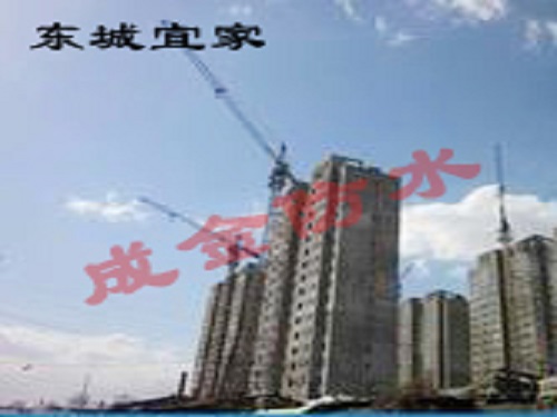 工程業(yè)績(jī)