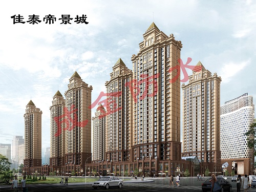 工程業(yè)績