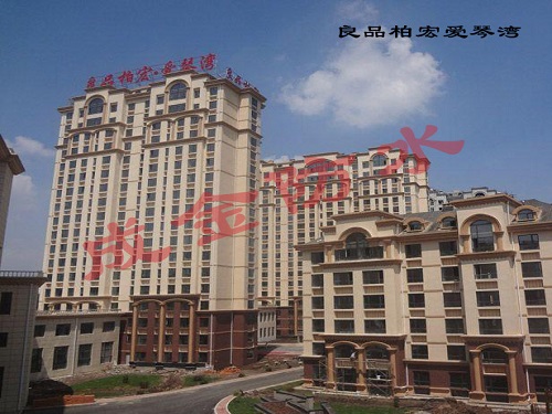 工程業(yè)績