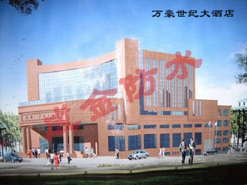 工程業(yè)績